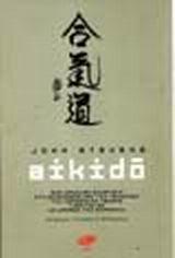 AIKIDO