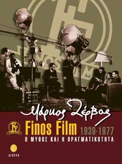 FINOS FILM 1939-1977