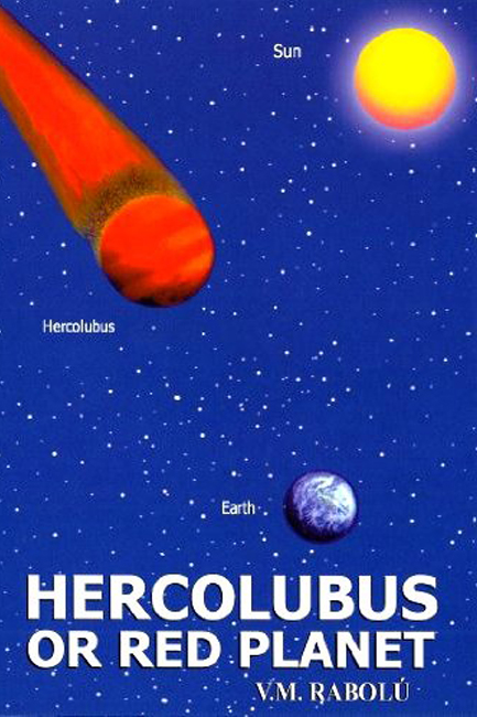 ΕΡΚΟΛΟΥΜΠΟΥΣ-ΑΓΓΛΙΚΗ ΕΚΔΟΣΗ