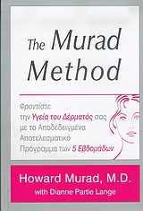 THE MURAD METHOD