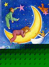 ΟΝΕΙΡΑ ΓΛΥΚΑ-ΔΕΜΕΝΟ