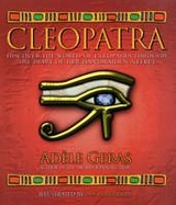 ΚΛΕΟΠΑΤΡΑ-ΑΝΑΚΑΛΥΨΕ ΤΟΝ ΚΟΣΜΟ ΤΗΣ ΚΛΕΟΠΑΤΡΑΣ ΜΕΣΑ ΑΠΟ ΤΟ ΗΜΕΡΟΛΟΓΙΟ ΤΗΣ ΝΕΦΕΡΤΙΤ