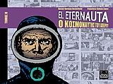 EL ETERNAUTA-Ο ΚΟΣΜΟΝΑΥΤΗΣ ΤΟΥ ΑΠΕΙΡΟΥ ΤΟΜΟΣ 2