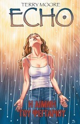 ECHO-H ΛΙΜΝΗ ΤΟΥ ΦΕΓΓΑΡΙΟΥ