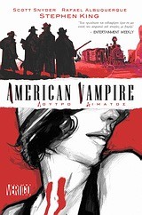 AMERICAN VAMPIRE-ΛΟΥΤΡΟ ΑΙΜΑΤΟΣ