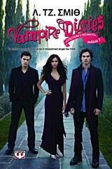 VAMPIRE DIARIES 7-Η ΕΠΙΣΤΡΟΦΗ 3-ΜΕΣΑΝΥΧΤΑ