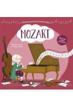MOZART (ΜΕ 5 ΥΠΕΡΟΧΑ ΜΟΥΣΙΚΑ ΑΠΟΣΠΑΣΜΑΤΑ)