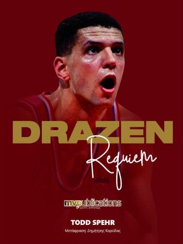 DRAZEN REQUIEM