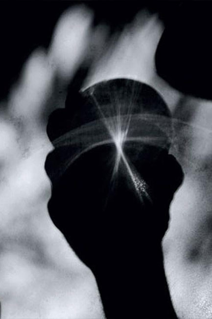 Η ΜΕΤΡΗΣΗ ΤΟΥ ΚΟΣΜΟΥ (ΣΥΛΛΕΚΤΙΚΗ ΕΚΔΟΣΗ)