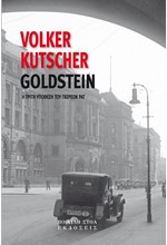 GOLDSTEIN