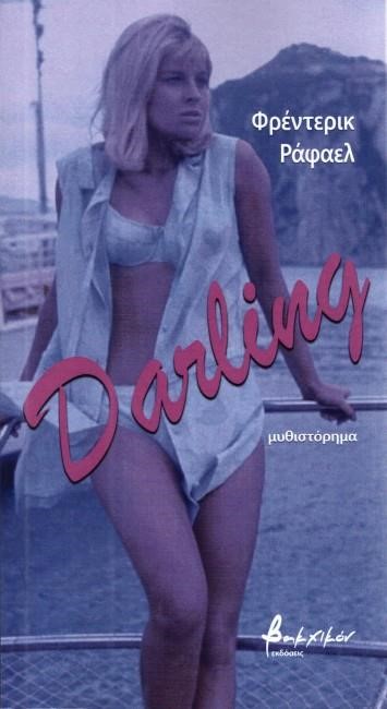 DARLING