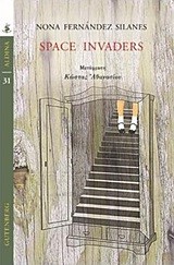 SPACE INVADERS