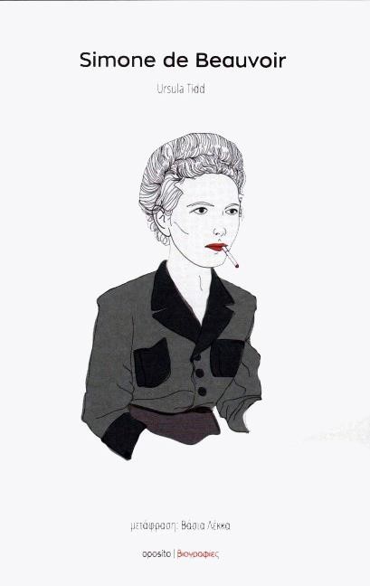 SIMON DE BEAUVOIR
