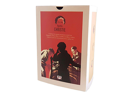 ΣΥΛΛΕΚΤΙΚΗ ΚΑΣΕΤΙΝΑ AGATHA CHRISTIE 1