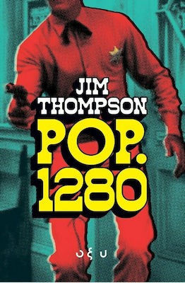 POP.1280