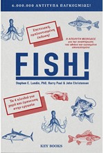 FISH!