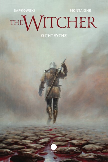THE WITCHER-Ο ΓΗΤΕΥΤΗΣ