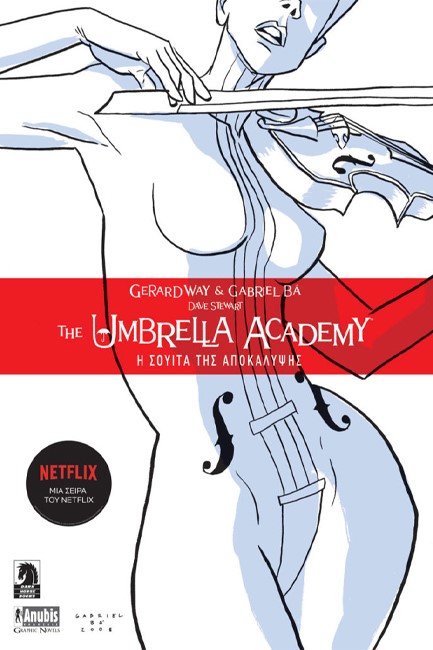 THE UMBRELLA ACADEMY-Η ΣΟΥΙΤΑ ΤΗΣ ΑΠΟΚΑΛΥΨΗΣ