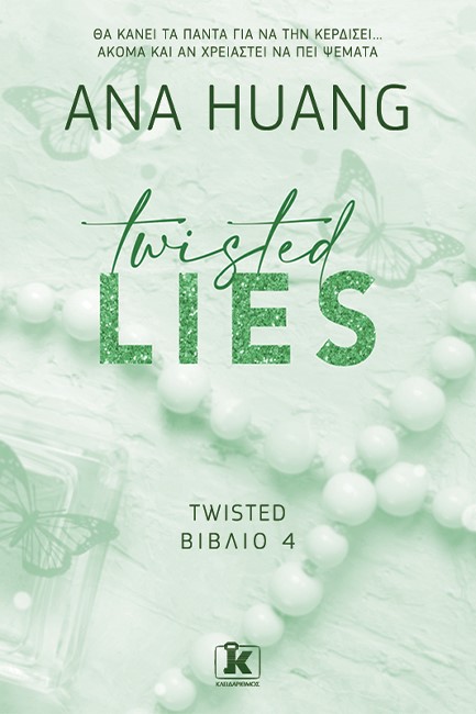 TWISTED LIES