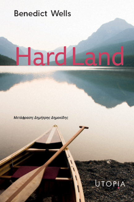 HARD LAND