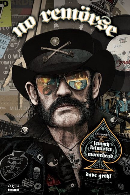 NO REMIRSE: ΑΛΗΘΙΝΕΣ ΙΣΤΟΡΙΕΣ ΓΙΑ ΤΟΝ LEMMY KILMISTER ΚΑΙ ΤΟΥΣ MOTIRHEAD