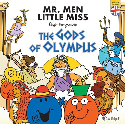 MR.MEN LITTLE MISS - THE GODS OF OLYMPUS-ENGLISH