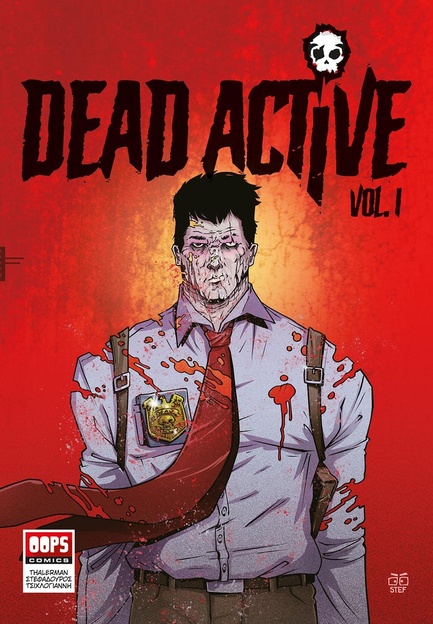 DEAD ACTIVE VOL.1
