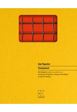 ΣΥΝΟΡΙΑΚΟΙ