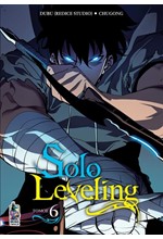 SOLO LEVELING ΤΟΜΟΣ 06