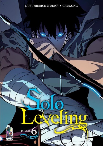 SOLO LEVELING ΤΟΜΟΣ 06