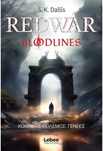 REDWAR: BLOODLINES