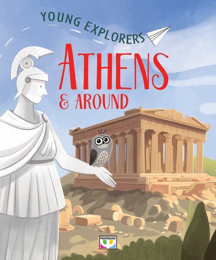 YOUNG EXPLORERS: ATHENS & AROUND