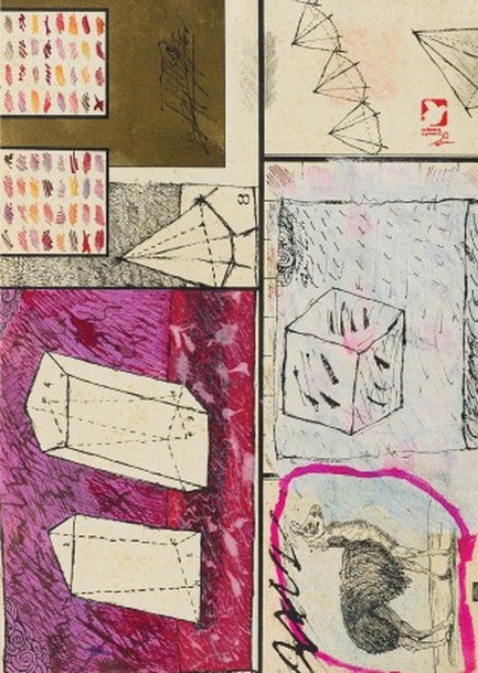 ΑΓΡΙΑ ΑΛΓΕΒΡΑ