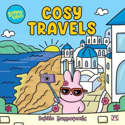 SUNNY VIBES: COSY TRAVELS - COLOURING BOOK