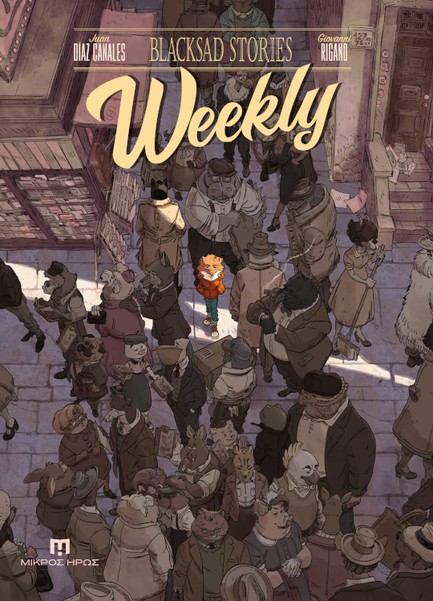 BLACKSAD STORIES - WEEKLY