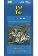 ΤΖΙΑ ΧΑΡΤΗΣ ROAD