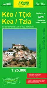 ΚΕΑ/ΤΖΙΑ ΧΑΡΤΗΣ