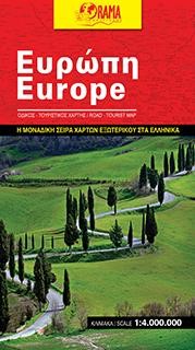 ΕΥΡΩΠΗ ΟΔΙΚΟΣ ΤΟΥΡΙΣΤΙΚΟΣ ΧΑΡΤΗΣ