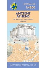 ANCIENT - MODERN ATHENS-CULTURAL MAP