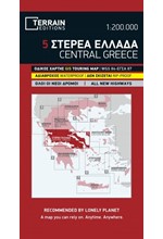 ΣΤΕΡΕΑ ΕΛΛΑΔΑ ΧΑΡΤΗΣ 1:200000