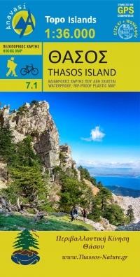 ΘΑΣΟΣ-ΑΝΑΒΑΣΗ 1:36.000