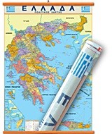 ΧΑΡΤΗΣ ΑΝΑΡΤΗΣΗΣ ΕΛΛΑΔΑΣ 70*100 ΠΟΛΙΤΙΚΟΣ