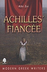 ACHILLES' FIANCEE
