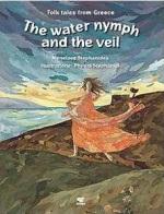 THE WATER NYMPH AND THE VEIL