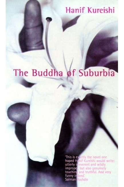 THE BUDDHA OF SUBURDIA PB