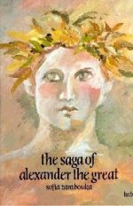 THE SAGA OF ALEXANDER THE GREAT