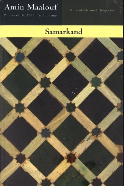 SAMARKAND PB