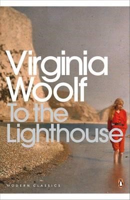 TO THE LIGHTHOUSE PB
