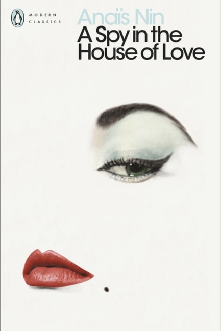 A SPY IN THE HOUSE OF LOVE PB