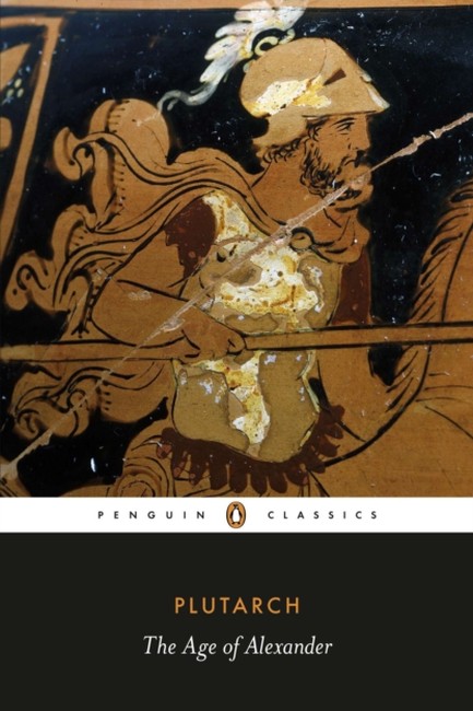 THE AGE OF ALEXANDER PB